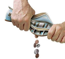 房地產(chǎn)經(jīng)紀(jì)服務(wù)收費(fèi)取消政府定價(jià)的影響與展望