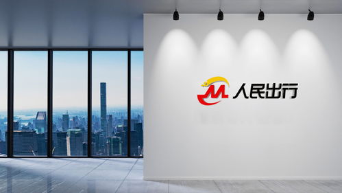 智能技術(shù)驅(qū)動(dòng) 人民出行引領(lǐng)品牌升級(jí)與房地產(chǎn)經(jīng)紀(jì)服務(wù)新變革